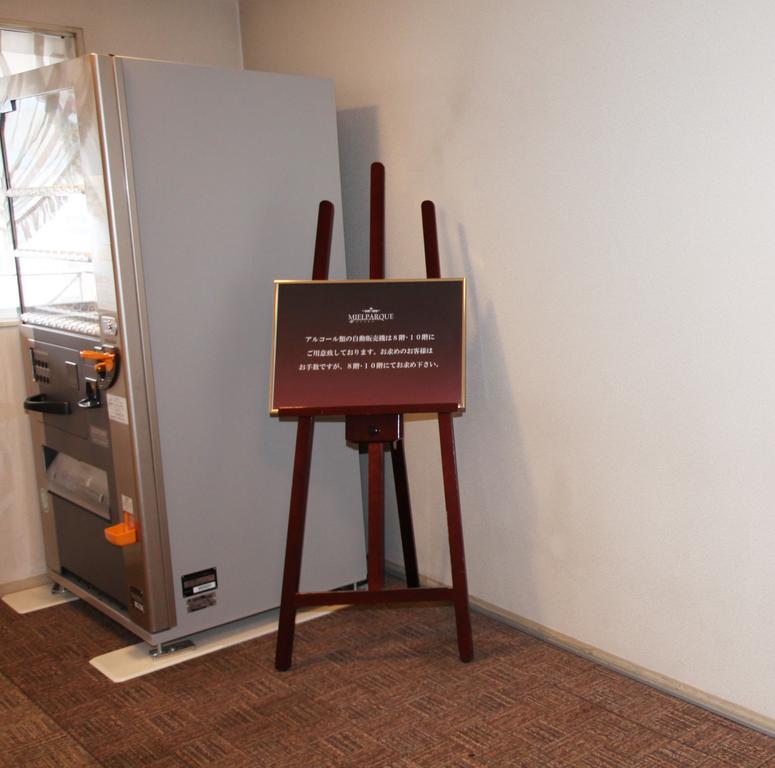 Hotel Mielparque Osaka Luaran gambar